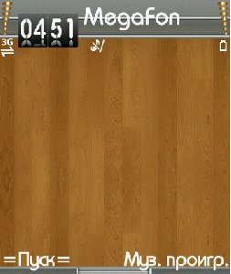 Wood mozaic satio