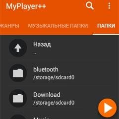 MaterialOrangeDarkGrey v1.0(1)