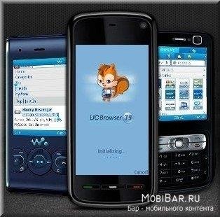 UCBrowser V8.0.3.107 Java vertual1204 ed