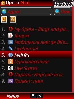 Opera Mini (Italic font)