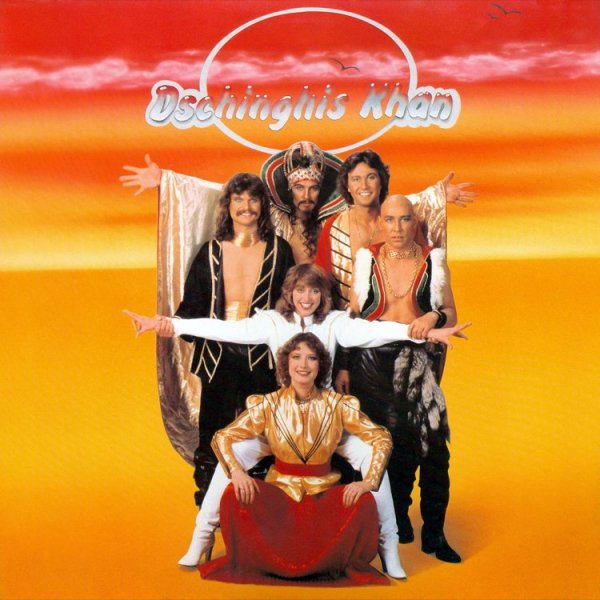 Dschinghis Khan - Rocking Son Of Dshinghis Khan