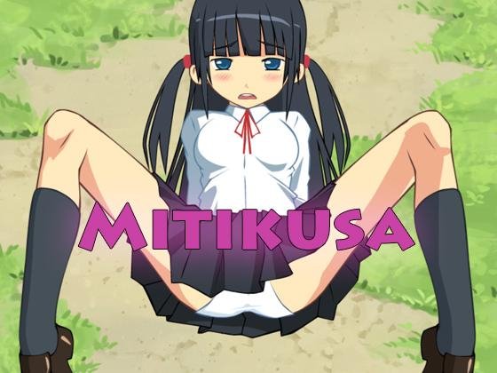 49 Mitikusa