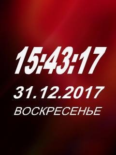 file_71921455