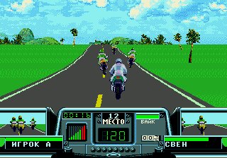 Road Rash 3 [Rus]