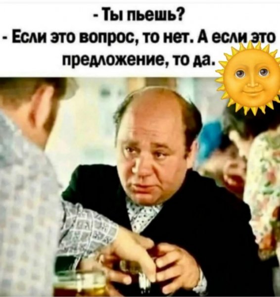 file_101618839