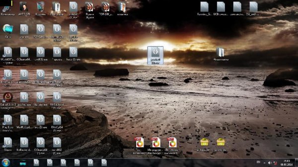 exe-fix-win7