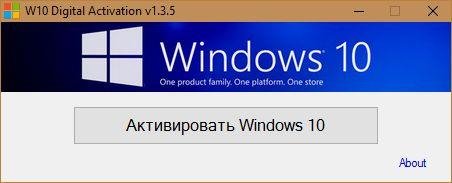 W10 Digital Activation 1 3 5