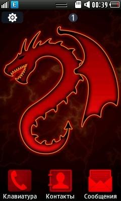 Fiery Red Dragon Theme