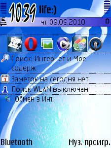 Вlue