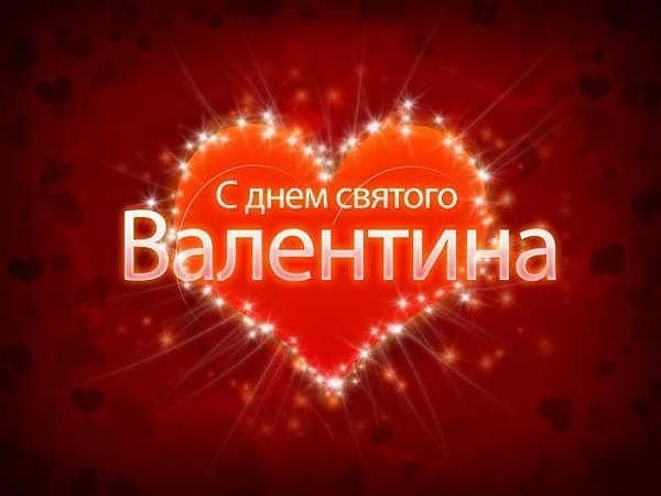 IMG 20150206 180634 43