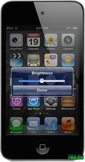 QuickBrightness v.1.00
