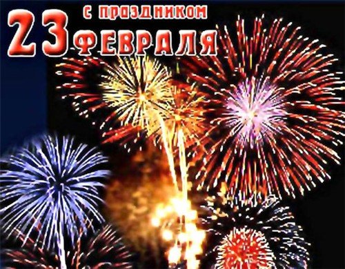 file_25614930