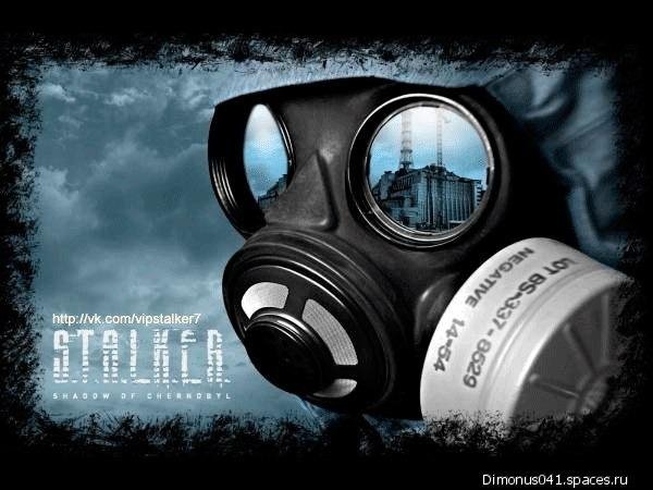Мод на S.T.A.L.K.E.R. - Зов Припяти