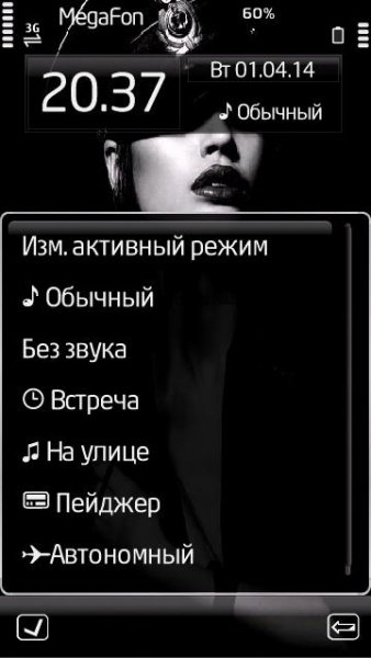 Nokia