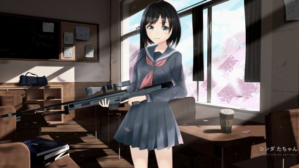 file_88190232