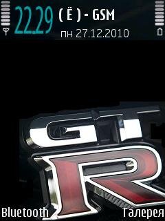 gtr-def-85525