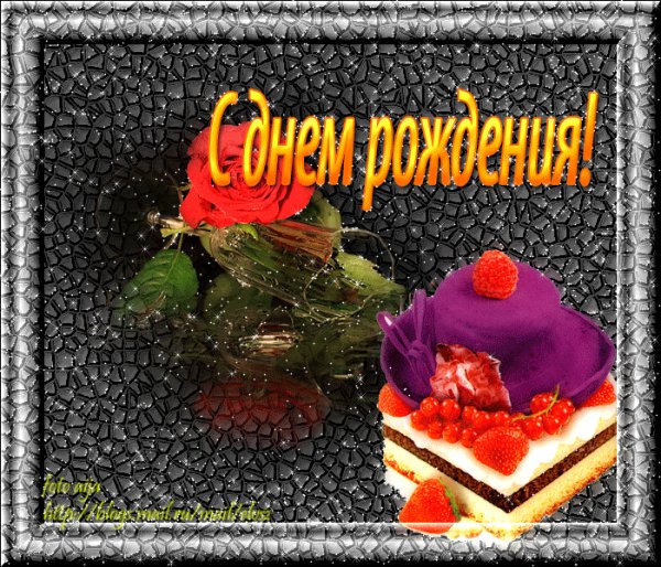 file_52134693
