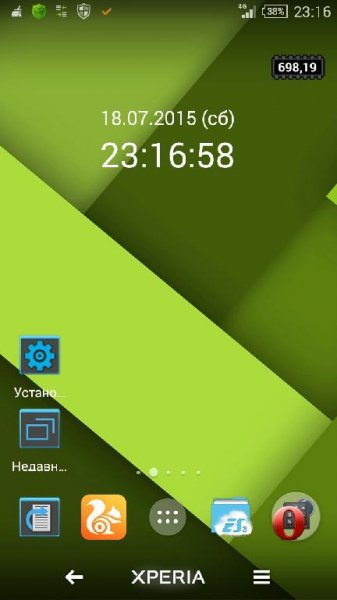 Squars v1.1.0