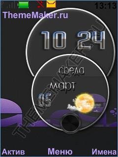Z-ff1 День-ночь