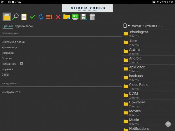7Zipper v3.10.15(240) Mod Ad-Free Only-Rus