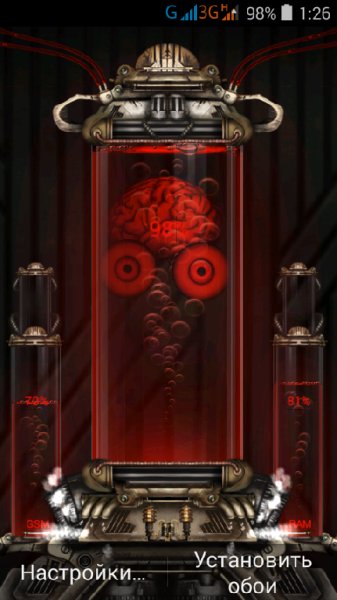Mad Battery Wallpaper v.1.05