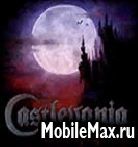 CastlevaniaOrd n95 bykriker