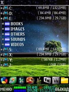 smartworkspace v050sis