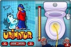 urinator