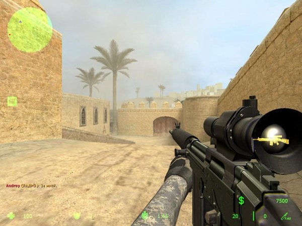 snip g3sg1