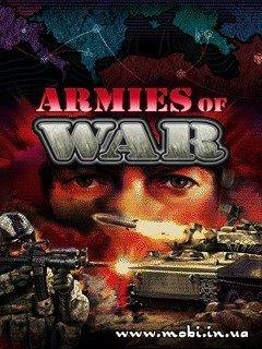 Armiya na vojne-32935
