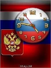 Russia 4.9