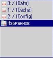 SieFM