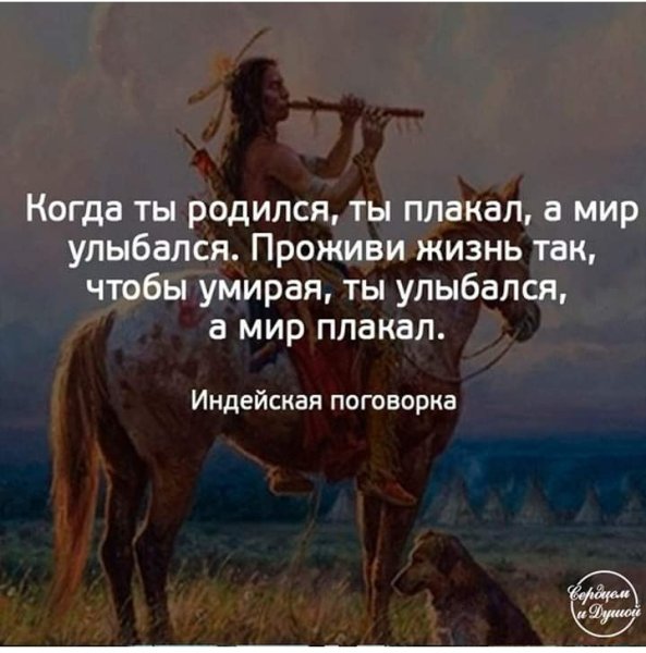 IMG 20190815 043715