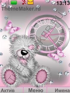Teddy bear (V E)