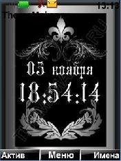 Chasy.gotik