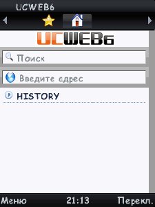 UCWEB-6.3.3.28-400-70-09110611