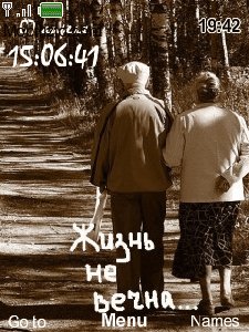 theme13