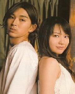 Liar Game