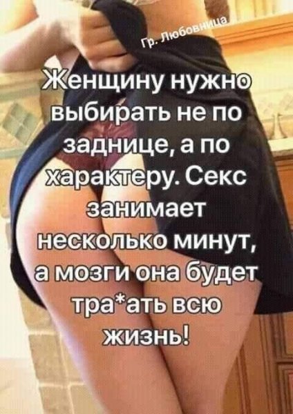 IMG 20220709 210118