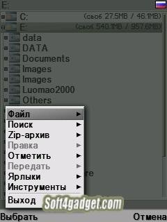 Xplore-v1.52.NEWcracked