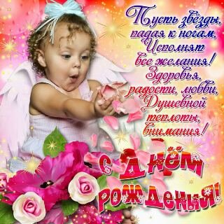 tmp-cam-168799555 ka4ka ru