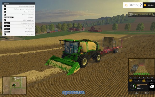 krone ballenpresse prototyp
