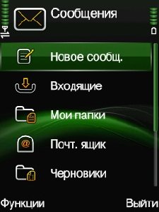 lcg by garik96 in 2201201070411 uploader