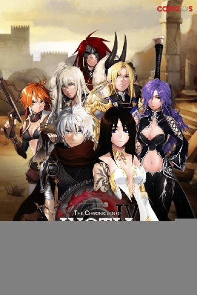 Inotia 4: Assassin of Berkel