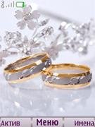 wedding-theme-anim by galina