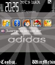 AdidaS 0 1