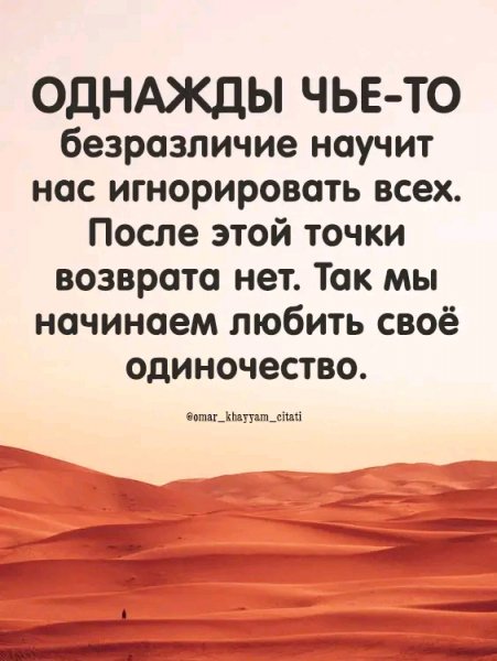 file_95952595