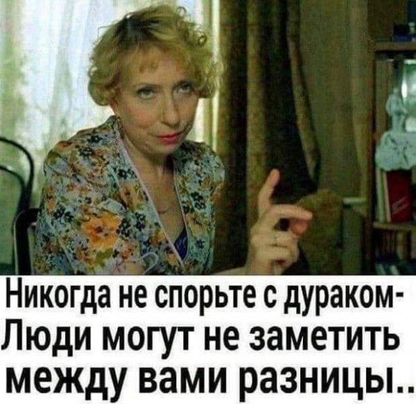 FB IMG 1566324312371