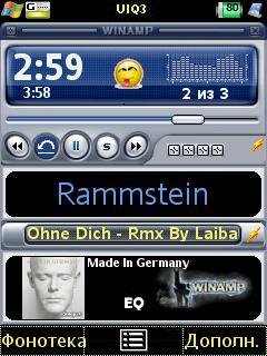Winamp v2