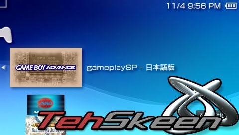 gpSP-J